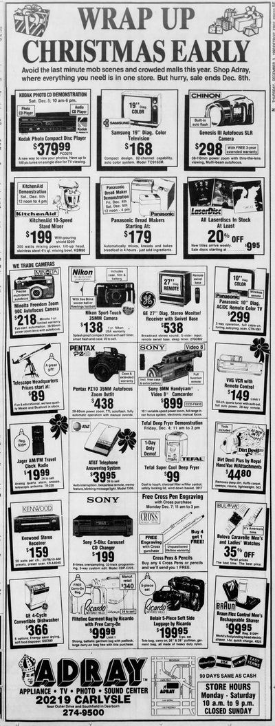 Adray Appliance - Typical Ad 1992 (newer photo)